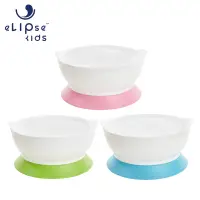 在飛比找蝦皮購物優惠-麗嬰兒童玩具館～新加坡品牌 eLIpseKids-幼兒eas