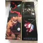 TWILIGHT, ECLIPSE, NEW MOON, BREAKING DAWN