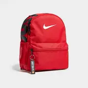 Nike Brasilia JDI Mini Backpack