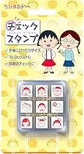 Beverly CK9-061 Maruko Chibi Stamp Hanko Check Stamp