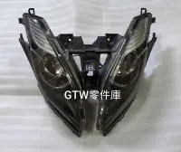 在飛比找Yahoo!奇摩拍賣優惠-《GTW零件庫》光陽 KYMCO 原廠 DOWNTOWN 3