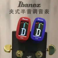 在飛比找Yahoo!奇摩拍賣優惠-調音器Ibanez 依班娜 PU3 電木吉他調音器 半音階貝