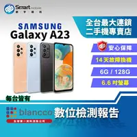 在飛比找樂天市場購物網優惠-【創宇通訊│福利品】SAMSUNG Galaxy A23 6