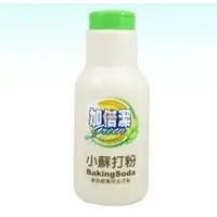 在飛比找蝦皮購物優惠-加倍潔 小蘇打粉400g 瓶裝【美麗密碼】超取 自取