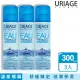 【URIAGE 優麗雅】含氧等滲透壓活泉噴霧 300ml-3入優惠組