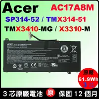 在飛比找蝦皮購物優惠-Acer 原廠電池 宏碁 AC17A8M TMX3410-M