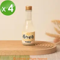 在飛比找PChome24h購物優惠-【源生美學】養生甘酒(175ml)4入組