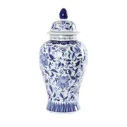 [OneWorld Collection] Savannah Ginger Jar Large