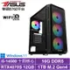 華碩B760平台[荒漠劍豪W]i5-14500/RTX 4070S/16G/1TB_SSD/Win11