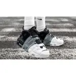 日本代購NIKE AIR MORE UPTEMPO 大AIR 黑灰白 三色 籃球鞋 高筒 男鞋 921948-002