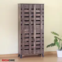 在飛比找蝦皮購物優惠-【RICHOME】福利品  SC-207 亞松森四門透氣高鞋