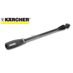 【花蓮源利】KARCHER 德國 凱馳 VP120 可調壓力噴槍 K2 系列適用 2.643-241.0