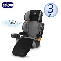 在飛比找PChome24h購物優惠-【chicco】KidFit Zip Plus成長型安全汽座