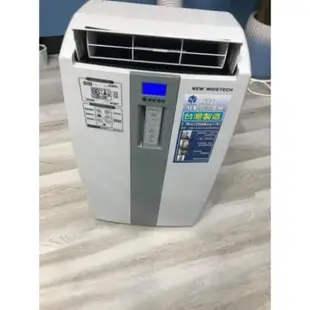 出售威技移動式冷氣(2.9kw)