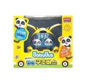 Babybus Panda Transforming Bus Car Airplane Pull Back Toys Kids Panda figure