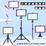 RGB LED CAMERA LIGHT FULL COLOR OUTPUT VIDEOLIGHT KIT DIMMAB