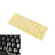 3x Russian Transparent Keyboard Stickers Letters for Laptop Notebook ComputeyuUU