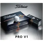 TIT GOLF PRO V1 三層【12粒1盒】高爾夫球