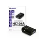 【免運】UPMOST登昌恆 HC104A HDMI 轉VGA 訊號轉換器 / 含變壓器【Sound Amazing】