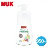 在飛比找遠傳friDay購物優惠-德國NUK-植萃奶瓶蔬果清潔液950mL