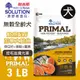 PRO毛孩王 耐吉斯SOLUTION 源野高蛋白無穀全齡犬 鮭魚配方 3LB (1.36 KG) (7折)