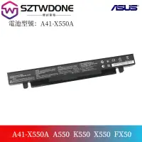 在飛比找蝦皮購物優惠-華碩/Asus  W408 W508L W418L W518