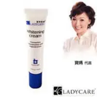 在飛比找蝦皮購物優惠-杏輝 LADY CARE 蕾蒂凱爾 杏輝美白淡斑霜15ml