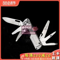 在飛比找露天拍賣優惠-Leatherman萊澤曼FREE組合工具鉗T2 T4萊特曼