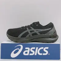 在飛比找Yahoo!奇摩拍賣優惠-ASICS GEL-KAYANO 29 (2E) 男生 黑色