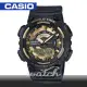 CASIO 卡西歐 多功能運動錶 30組電話簿_防水_旅人自由行最愛_鏡面4.6cm(AEQ-110BW-9A)