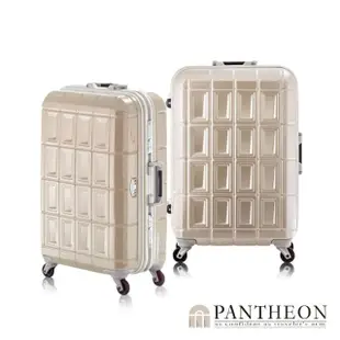 【PANTHEON 潘希恩】母親節 26吋 優雅輕量鋁框硬殼網美行李箱 PTD-1626(4色可選)
