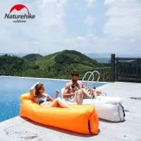 在飛比找樂天市場購物網優惠-Naturehike挪客戶外空氣沙發床午休沙灘便攜式懶人充氣