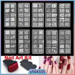 WOMEN NAIL ART STAMP STENCIL STAMPING TEMPLATE PLATE SET TOO