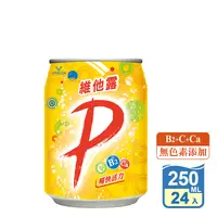 在飛比找生活市集優惠-【維他露P】健康微泡飲料250ml (24瓶/箱) 氣泡飲料