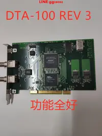 在飛比找露天拍賣優惠-議價 DEKTEC DTA-100 REV:3 DVB/AS