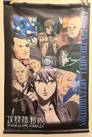 Ghost in the Shell Art Exhibition Stand Alone Cloth Wall Scroll from Japan