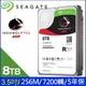 [麻吉熊]含稅免運+刷卡0利率 Seagate 希捷 那嘶狼【IronWolf Pro】8TB/7200轉/256MB/3.5吋/5Y NAS 硬碟 (ST8000NE0004)