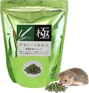 Hamster Teething Stick | 200g High-Fiber Staple Hamster Teething Stick | Pet Intestinal Health Snacks for Daily Use Care Training Travel Play Indoor Outdoor Hedgehogs