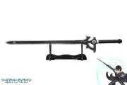 SWORD ART ONLINE - KIRITO'S SWORD, THE ELUCIDATOR