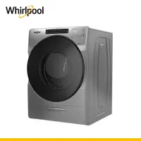 在飛比找有閑購物優惠-Whirlpool惠而浦 8TWFC6820LC 滾筒洗衣機