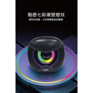 Uniscope 優思 G90 電競發光音響 USB喇叭 3.5mm立體聲 RGB電競彩光