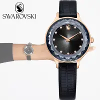 在飛比找Yahoo奇摩購物中心優惠-SWAROVSKI 施華洛世奇 Octea Nova 簡約優