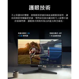 三星 SAMSUNG 27吋 27型 FHD智慧聯網螢幕 M5 S27AM500NC VA面板 台灣公司貨 領券享優惠