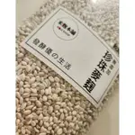 <米麴本舖> 期間限定上市  NOMA西餐主廚最愛古魚醬原料 乾燥麥麴 300G 珍珠大麥仁&日本專業菌種培養