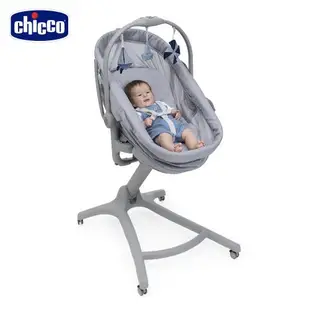 chicco-Baby Hug PRO五合一餐椅嬰兒安撫床-2色