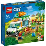 樂高 LEGO 60345  FARMERS MARKET VAN 農夫市集廂型車 全新未拆