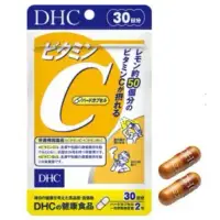 在飛比找環球Online優惠-【DHC】維他命C(30日份)60粒_日藥本舖