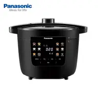 在飛比找鮮拾優惠-【Panasonic 國際牌】4L電氣壓力鍋(NF-PC40