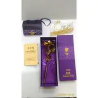 在飛比找蝦皮購物優惠-LOVE 24K golden rose 金玫瑰 盛開禮盒版