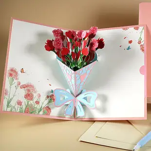 Pop Up Flower Bouquet Greeting Card Excellent Paper Greeting